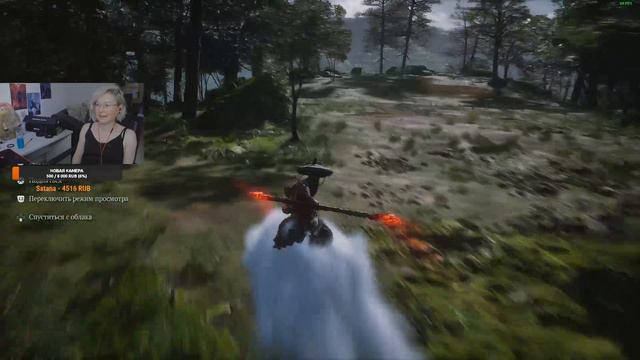Black Myth: Wukong.  Восторг от первого полета