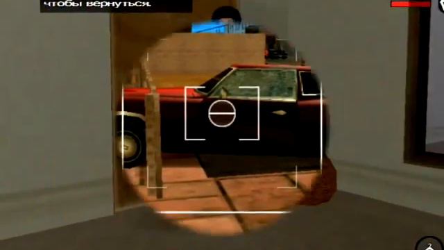 Мои приключения в GTA San Andreas смотреть онлайн