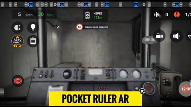 Игрология с Дэш выпуск 45
