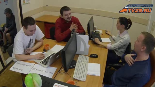 планерка#1 на БК смотреть онлайн