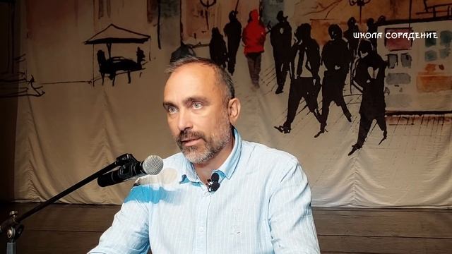 Точка перехода от горизонтального к вертикальному развитию #Гарат #мужчинаиженщина #школаCорадение