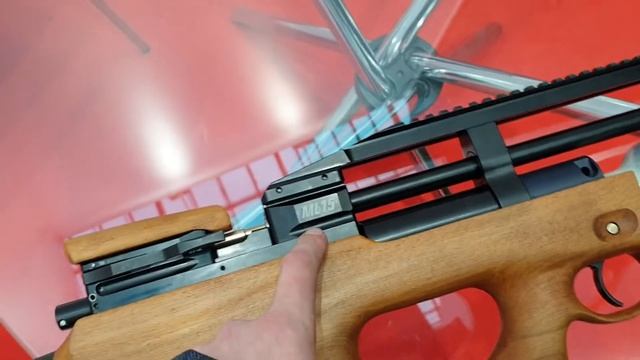 Ataman MB 15 смотреть онлайн