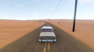 Дорога (The Long Drive)