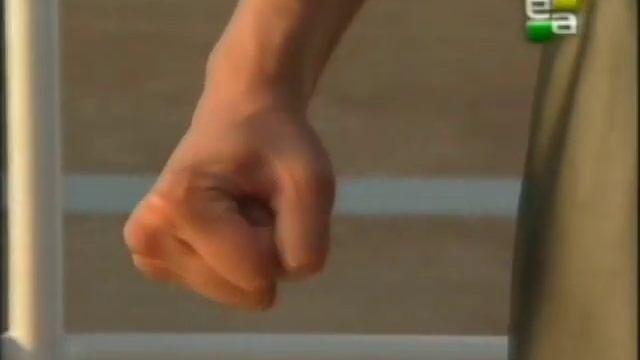 Запретная любовь