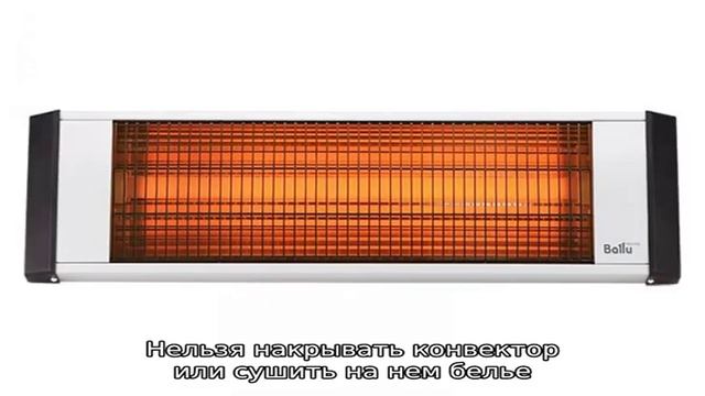 Настенные электрические конвекторы отопления с терморегулятором: разновидности и характеристики