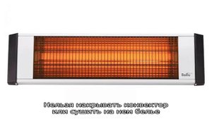 Настенные электрические конвекторы отопления с терморегулятором: разновидности и характеристики