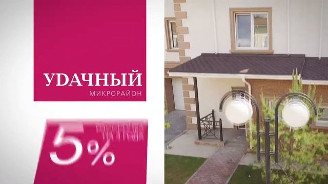 РЕКЛАМА смотреть онлайн