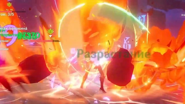 почему GENSHIN IMPACT - это ДОНАТНАЯ ПОМОЙКА? смотреть онлайн