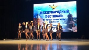 Бродвейский джаз