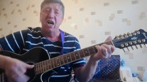 Мне осталось одна забава!!! (на стихи Есенина)