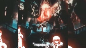 Реакция/я не тот за кого меня принимают/Делн Харт как Римуру/часть 2/2