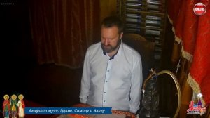 Молитва по соглашению – акафисты пятницы