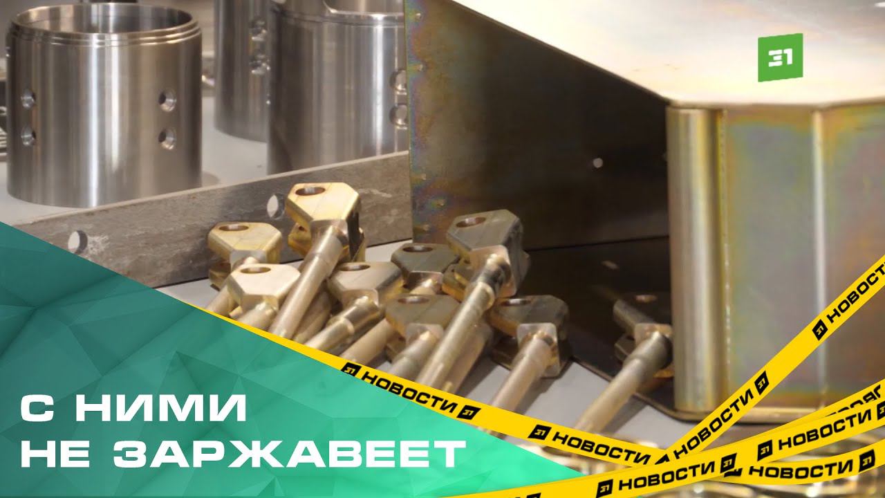 В Челябинске открылась уникальная производственная линия на заводе «Электромашина»