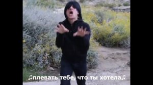 Эмо Не Вымерли #6 \ Felt Emo Might Delete (Русская Озвучка) [Rus Dub]