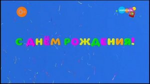 Зимнее оформление (Карусель,2021-2022)