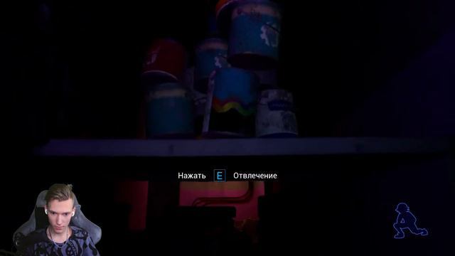 Охранники не понимают меня и поэтому я с ними не дружу… Freddy's: Security Breach #1 смотреть онлайн