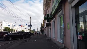 Вагжанова улица. 18.07.2020 год. Тверь.