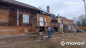 Реконструкция дома. 31.03.23 день 3