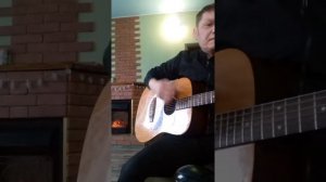 я три года дома не был (домашний кавер) Калинов Мост