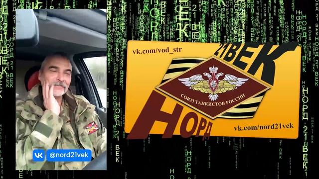 ГЗ № 5-23 ч. 3 - весточка смотреть онлайн