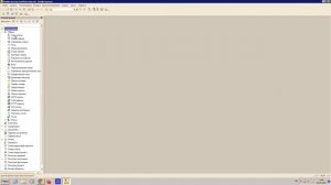 Установка 1с Урок восьмой Инструменты разработчика Консоль запросов