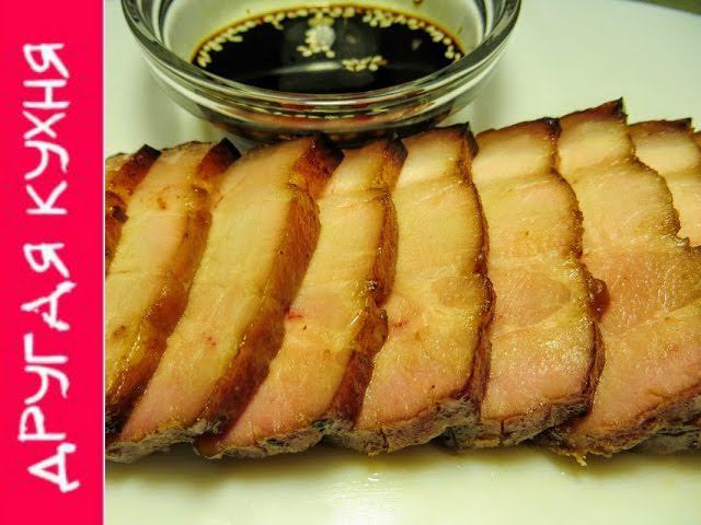 НОВОГОДНИЕ РЕЦЕПТЫ / Вкуснейшая запеченная грудинка! Для праздничного стола!