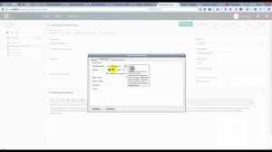 Добавление фото и видео на сайт (редактирование страницы) сайта на ModX Revolution