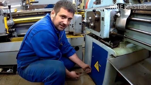 1А 616 модернизация