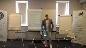 1. РАЗВИТИЕ ХАРИЗМЫ И ЛИДЕРСТВА. Техники НЛП. К. Прищенко.