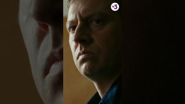 Премьера | Секретарша | ср-чт 18:30