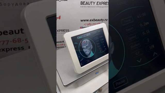 Аппарат микроигольчатого РФ лифтинга с вакуумом и золотым напылением игл
