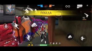 ⚡Настройки На Xiomi Poco M3 Снс⚡.?DPI+SENSA+SETTINGS ?. ?Лучшие Настройки На Poco M3 Free Fire?