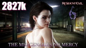 Resident Evil 6 Mercenaries NM Rail Yard 2827k Jill Valentine RE3R Showstopper PC 60fps