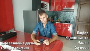 Рабство или удовольствие? Красивые тайки // Жизнь в Тайланде