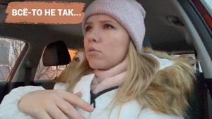 Тяжелая адаптация котенка / сладкие подарки / Тема хочет завести змею