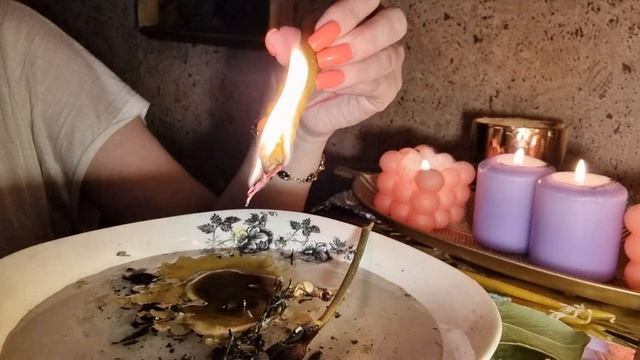 #МощнаяЧисткаВПолнолуние