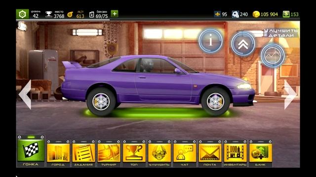 Марафон Уличные гонки смотреть онлайн