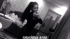 Песни Моя Жизнь Перевернулась