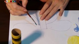 Творческие занятия с детьми "Мастерим из подручных материалов". Пчёлка