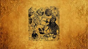 История про клад. Клад банды басмачей. Охранник.