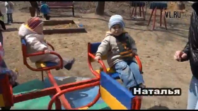 Покровский Парк во Владивостоке смотреть онлайн