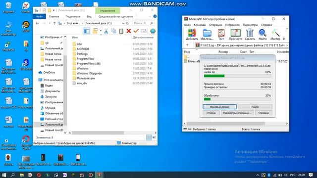 КАК УСТАНОВИТЬ МАЙНКРАФТ ВИНДОВС 10 БЕСПЛАТНО смотреть онлайн