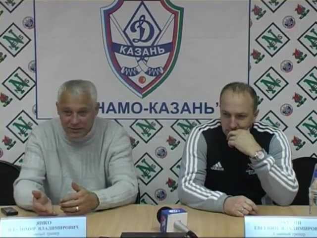 Пресс-конференция Е.В.Ерахтина и В.В.Янко смотреть онлайн