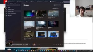 Как скачать и установить новый крутой Медиаплеер в Windows 11 уже сейчас ?