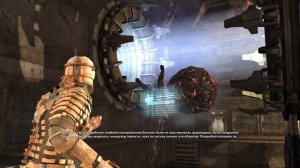 Дед под спайсом - О чем был Dead space