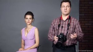 Домашняя мобильная фотостудия. Секрет фотовспышек.