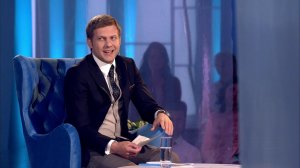 Анонс Далёкие близкие