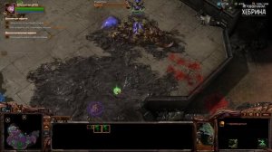 Прохождение StarCraft 2 (Heart of The Swarm) - Часть 17