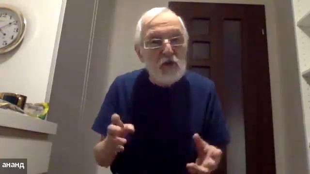 Глубинная Волна. Что это такое и для чего она смотреть онлайн