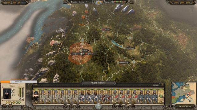 Total War: Attila.(Королевство Данов) №14. Дорога на Рим! смотреть онлайн